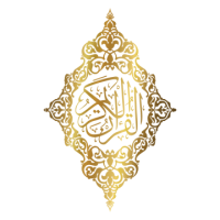 幻想，宗教-古兰经