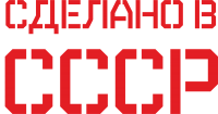 徽标-苏联标志