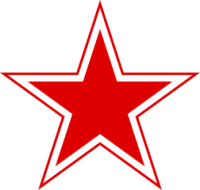 徽标-苏联明星