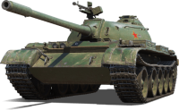 武器-坦克